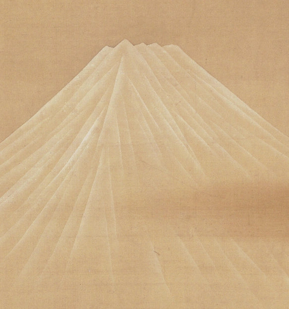 Heilige Einsamkeit: Vintage japanisches Nihonga Mount Fuji Kunstposter